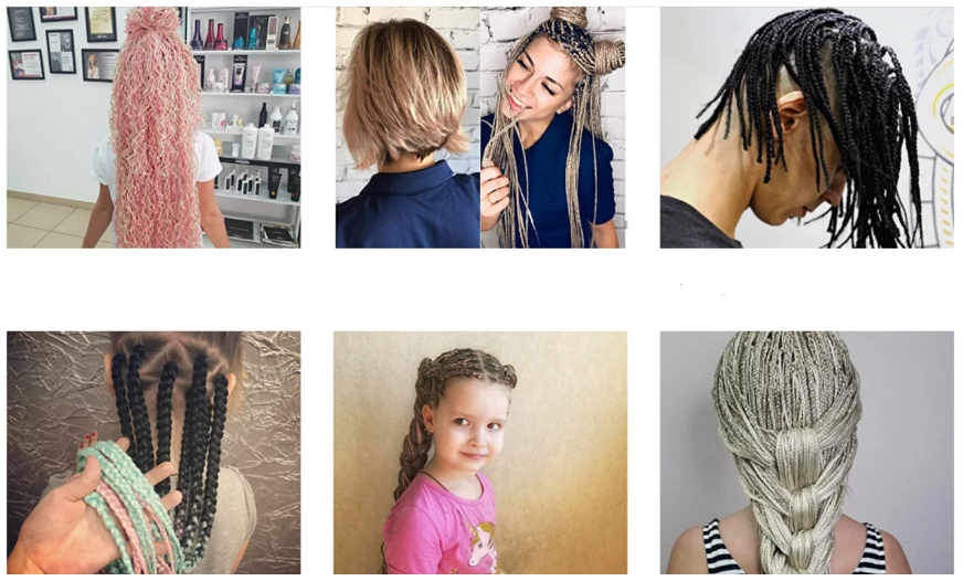 [Евгения Алькан] [Первая онлайн-школа афроплетения_0.png